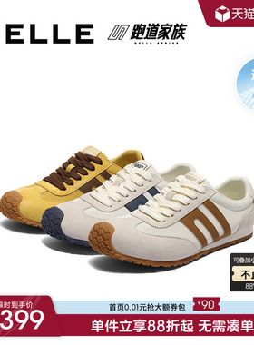 百丽跑道男士透气休闲德训阿甘运动跑步鞋子男夏季新款软底8TM01C