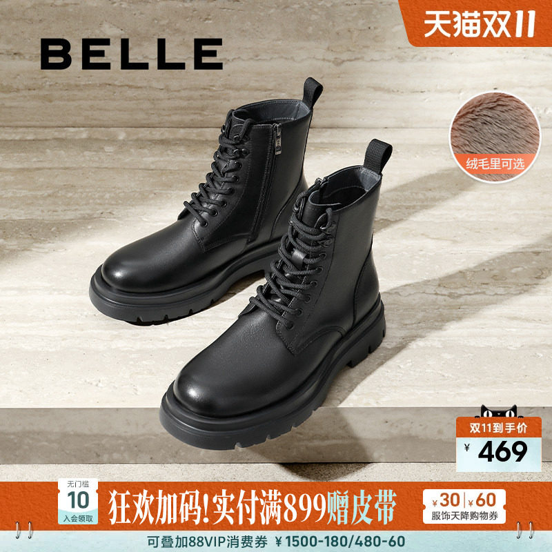 百丽男鞋加绒切尔西靴子冬季新款棉鞋黑色工装马丁靴男款A1675DD4