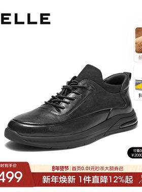 百丽男士高帮休闲运动皮鞋男25冬季新款牛皮厚底增高加绒8VX01DM5