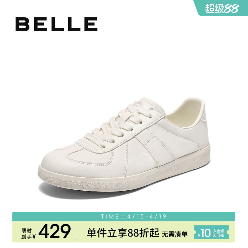 百丽男士休闲运动小白鞋男