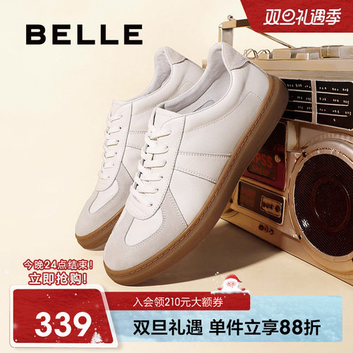 百丽复古德训小白鞋休闲板鞋