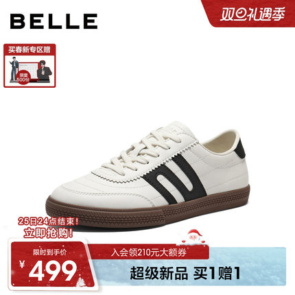 百丽男士休闲运动板鞋男2026春季新款复古潮搭阿甘德训鞋A2304AM6