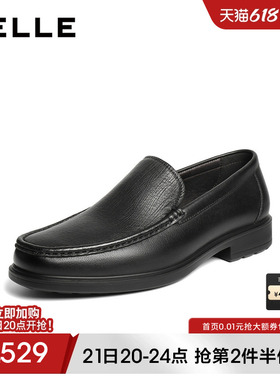百丽男士一脚蹬休闲商务皮鞋男26春新商场款通勤全黑公务鞋9AG01A