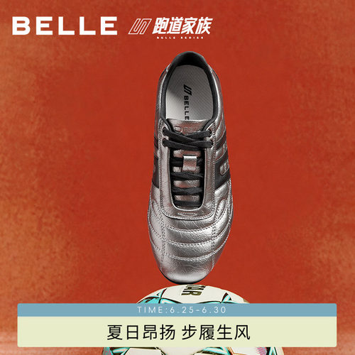 百丽男鞋跑道休闲运动德训鞋子