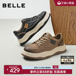 厚底增高休闲工装 户外套脚鞋 板鞋 新款 子A2159CM5 男春夏季 百丽男士