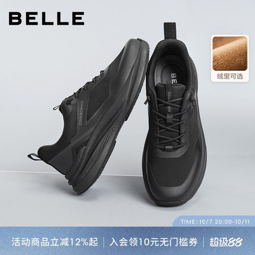 百丽一脚蹬全黑公务健步鞋男