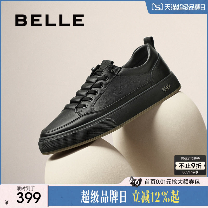 百丽男士厚底小白鞋男新款图片