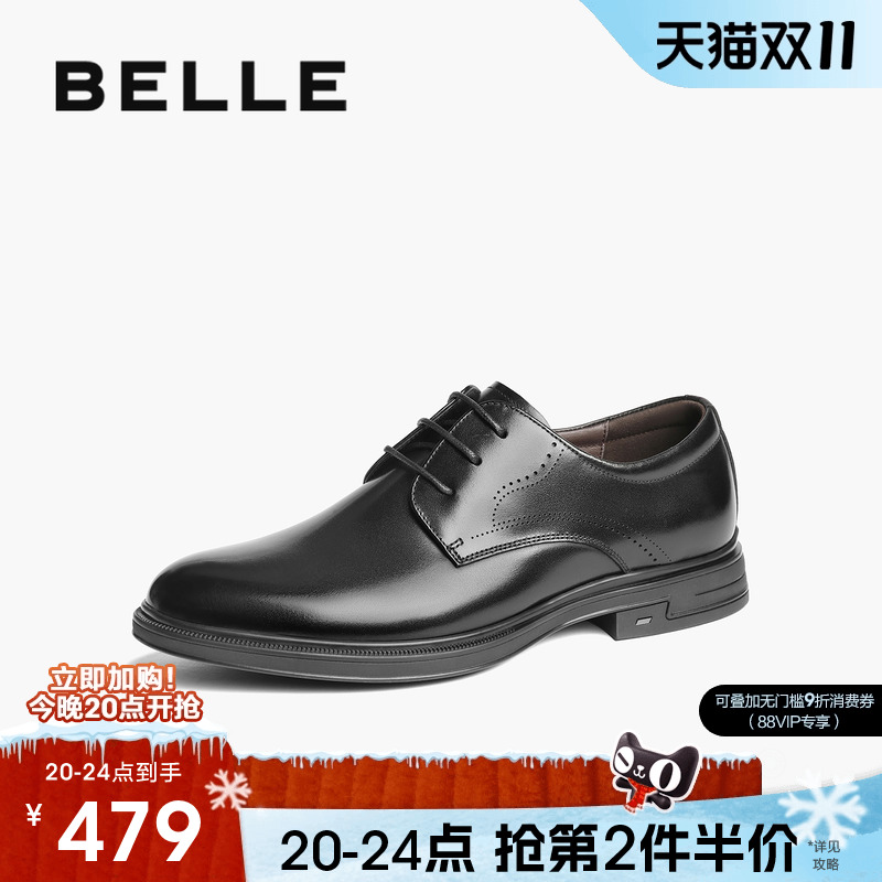 百丽绅士商务鞋男士2025