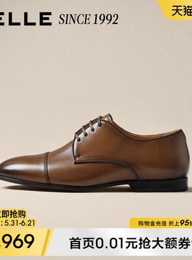 「92系列」百丽英伦风商务正装皮鞋男三接头牛皮新郎结婚鞋H9003