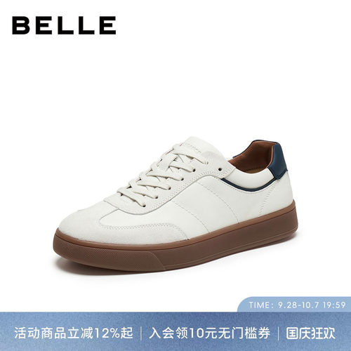 百丽男士时尚百搭小白鞋子