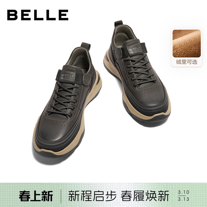 百丽男士厚底休闲工装棉鞋男户外爸爸短靴软底高帮运动加绒8MU01D