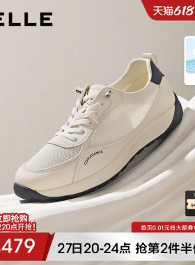 百丽夏季透气网面小白鞋男26新款厚底阿甘德训休闲运动鞋9CD01CM6