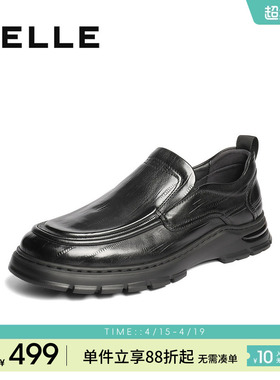 百丽男士一脚蹬软底休闲商务皮鞋春秋季新款厚底增高鞋子8TT02CM5