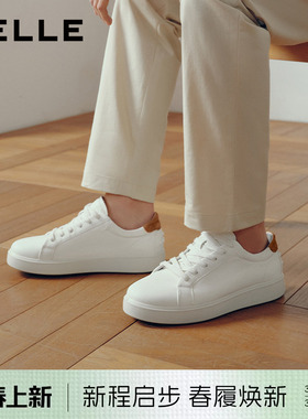 百丽男士时尚百搭小白鞋男2026春季新款舒适黑色休闲板鞋8YK01AM6