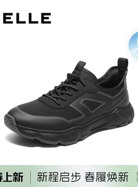 百丽男鞋网面休闲透气健步跑步运动鞋子春季新款厚底增高8RV01BM5