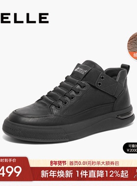 百丽男鞋厚底休闲板鞋男冬季新款黑色棉鞋高帮保暖靴加绒D3M40DD3