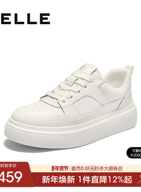 百丽男士百搭休闲软底小白鞋男2025秋季新款厚底增高板鞋A2056CM5