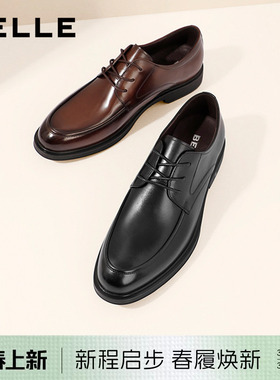 百丽男士商务正装真皮鞋男春季新款增高休闲德比新郎婚鞋B3GK3CM1