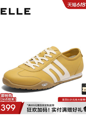 百丽男士黄色复古休闲鞋夏季新款运动跑步阿甘慢跑德训鞋8SR01BM5