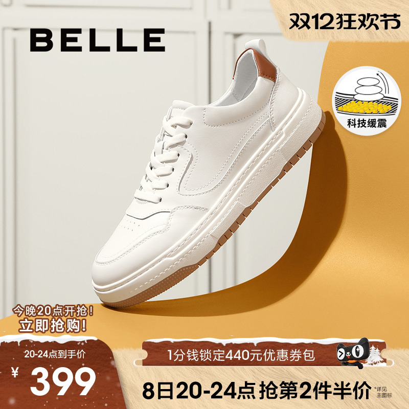 [Ƽ]п＾ЬСװЬA0658AM2 1111.26Ԫ3(370.42Ԫ/88VIP 95)