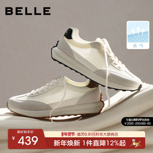 [张凌赫推荐]百丽男士复古厚底休闲运动鞋新款德训阿甘鞋A2060CM5