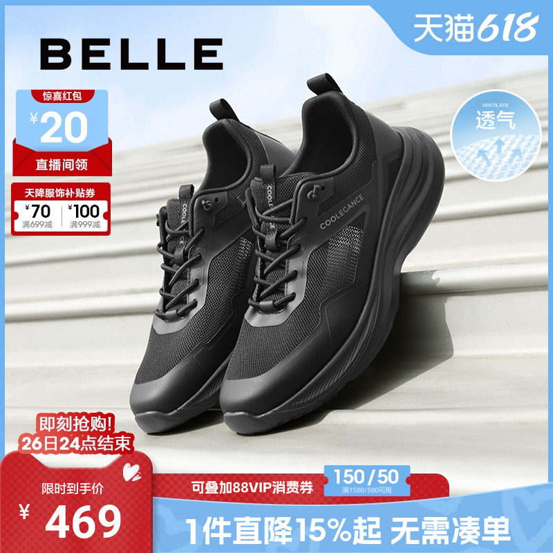 ������ʿ����͸������Ь��25�ļ��¿���ӯ��������˶�ЬL1044BM5