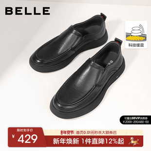 百丽男士款软底商务休闲皮鞋春秋季一脚蹬真皮爸爸款鞋子A1010AM3