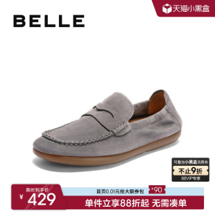 舒适软底爸爸鞋 百丽男士 新款 春秋季 A2045CM5 一脚蹬休闲豆豆乐福鞋