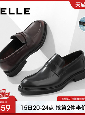 百丽男士休闲正装皮鞋男秋季新款牛皮一脚蹬德比鞋乐福鞋A1376AM4