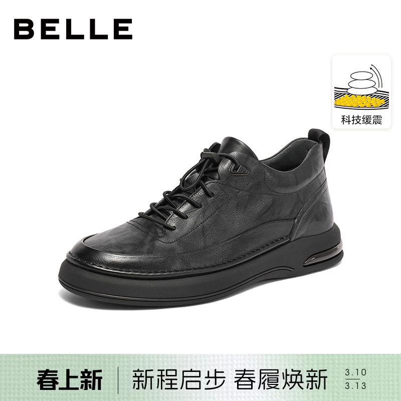 百丽男士休闲商务软底皮鞋春秋季新款通勤轻便黑色公务鞋8CS01DM3