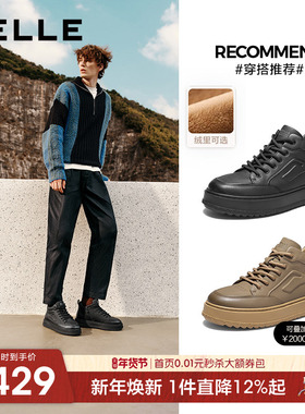 百丽男士高帮休闲板鞋男加绒25冬季新款厚底增高户外低靴A2238DD5