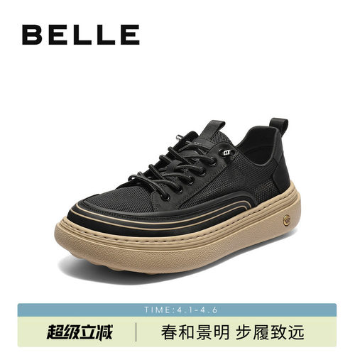 百丽男士网面透气休闲软底布鞋男
