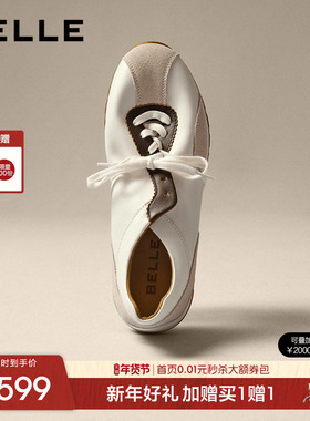 百丽男士休闲运动跑步阿甘德训赛车鞋男26春新复古潮板鞋8ZG01AM6