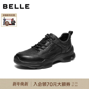 黑色休闲运动鞋 百丽厚底增高健步鞋 商场款 春季 9AE01AM6 男2026新款