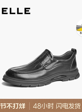 百丽男鞋一脚蹬商务皮鞋春秋季新款牛皮休闲轻便爸爸鞋子8QD02AM5