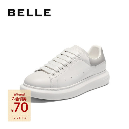 百丽男士百搭小白鞋男厚底增高