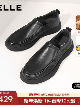 百丽男士软底商务休闲皮鞋秋冬季一脚蹬真皮爸爸款鞋加绒A1010AM3