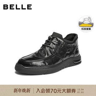 新款 25冬季 牛皮革厚底加绒商务短靴8VW01DD5 高帮休闲皮鞋 百丽男士