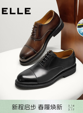 礼盒款百丽男鞋三接头商务牛津正装春季新款内增高结婚皮鞋A2126C