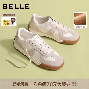 男慢跑加绒A2181DM5 厚底休闲运动阿甘德训板鞋 张凌赫同款 百丽男士