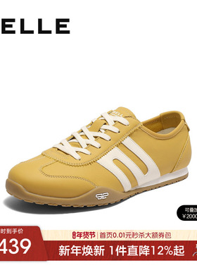 百丽男士黄色复古休闲运动跑步阿甘慢跑德训鞋子春季新款8SR01BM5