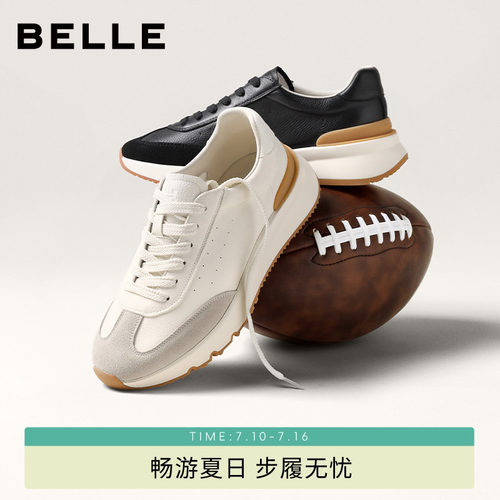百丽厚底增高运动阿甘德训板鞋