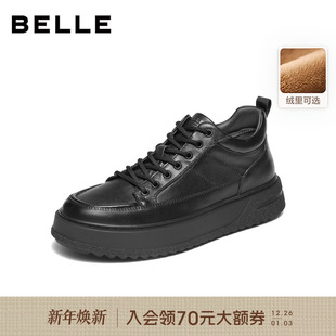 新款 男25冬季 牛皮厚底增高加绒A2165DM5 高帮黑色休闲板鞋 百丽男士