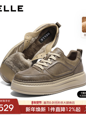 百丽男士复古加绒休闲工装板鞋男2026春冬季新款厚底增高8YN01AM6