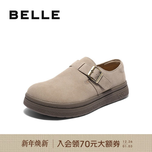 百丽男士户外休闲全包勃肯凉鞋男