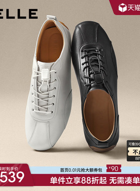 张凌赫同款百丽男士休闲运动阿甘德训赛车鞋26春新牛皮革8ZF01AM6