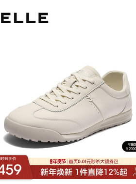 百丽男士百搭休闲运动小白鞋男25秋款新款牛皮革德训板鞋8UF01CM5