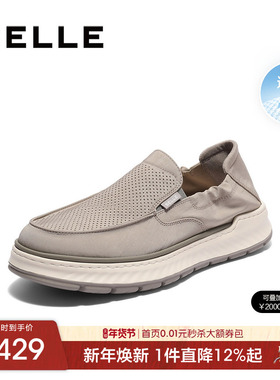 百丽男士透气休闲布鞋男夏季新款一脚蹬懒人软底爸爸鞋子D1N02BM5