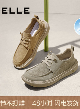 百丽秋季轻便布鞋男商场同款软底一脚蹬厚底休闲爸爸鞋子8SW01BM5