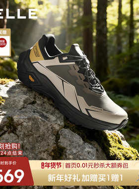 百丽男士厚底增高休闲运动健步鞋男26春季新款户外徒步鞋8ZP01AM6